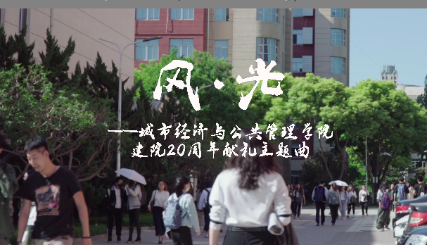 MV.png