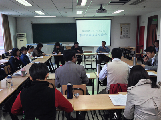 乱交
师生畅谈本导工作体会20131025-1242.png